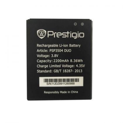 Батарея для Prestigio PSP3504 (3504 Muze С3) /Original PRC/ 12 мес. гарантии