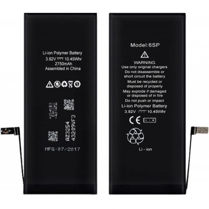 Батарея XRM Battery for iPhone 6SP 2750 mAh