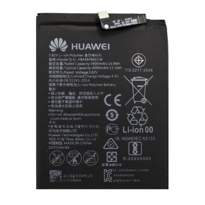 Батарея для Huawei P Smart Z / HB446486ECW /Original/ 12 мес. гарантии