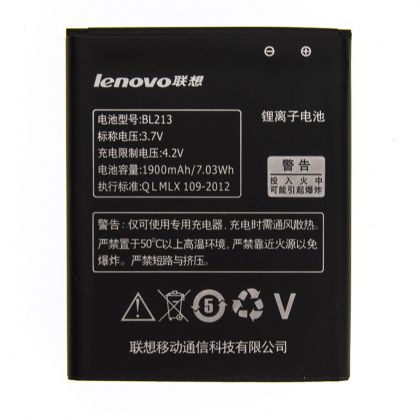 Батарея для Lenovo BL213) MA388/MA388A /Original PRC/ 12 мес. гарантии