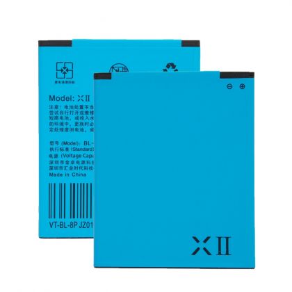 Батарея для Umi X2 (BL-8P) 2520 mAh /Original PRC/ 12 мес. гарантии