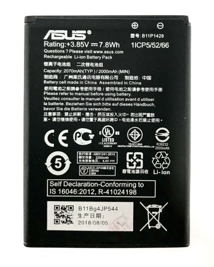 Батарея для Asus Zenfone Go B11P1428 /Original/ 12 мес. гарантии