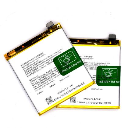 Батарея для Oppo BLP737 Reno 2 / 2Z / PCKM00 4000 mAh /Original PRC/ 12 мес. гарантии