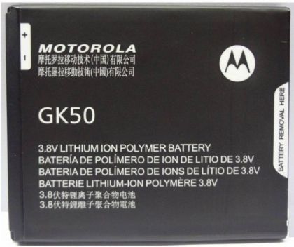 Батарея для Motorola GK50 XT1700 Moto E3/ XT1706 Moto E3 Power /Original/ 12 мес. гарантии