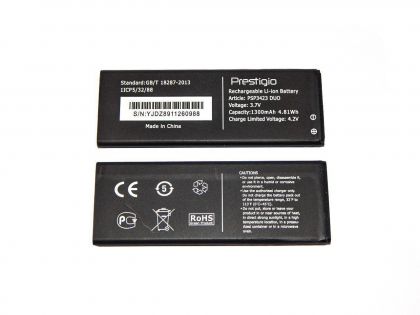 Батарея для Prestigio PSP3423 Wize R3 /Original PRC/ 12 мес. гарантии