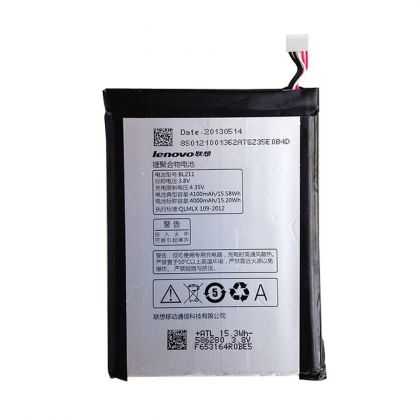 Батарея для Lenovo P780 (BL211) /Original PRC/ 12 мес. гарантии 4000 mAh