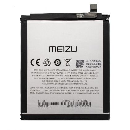 Батарея для Meizu BA810 (M8C) /Original PRC/ 12 мес. гарантии