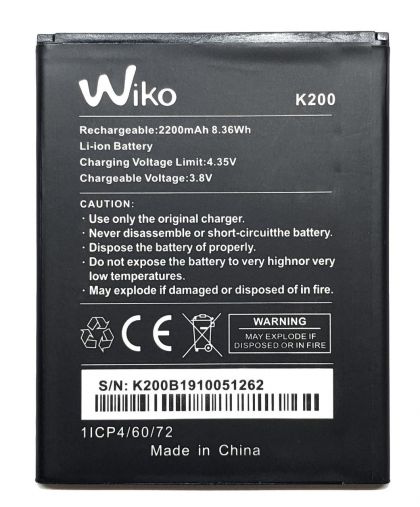 Батарея для Wiko K200 (Y50 / Sunny 3 Plus / Sunny 4) /Original PRC/ 12 мес. гарантии