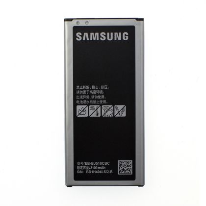 Батарея для Samsung J5-2016, SM-J510H, Galaxy J5-2016 (EB-BJ510CBC/E) 3100 mAh /Original/ 12 мес. гарантии