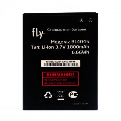 Батарея для Fly BL4045 (IQ4410i) /Original PRC/ 12 мес. гарантии