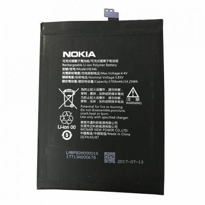 Батарея для Nokia 7 Plus (TA-1055/ TA-1046) HE346 /Original PRC/ 12 мес. гарантии