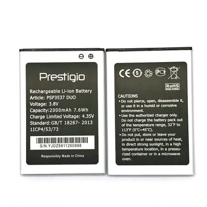 Батарея для Prestigio PSP3537 DUO (2000 mAh) /Original PRC/ 12 мес. гарантии