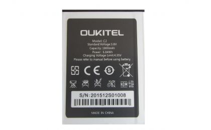 Батарея для Oukitel С2 1800 mAh /Original PRC/ 12 мес. гарантии