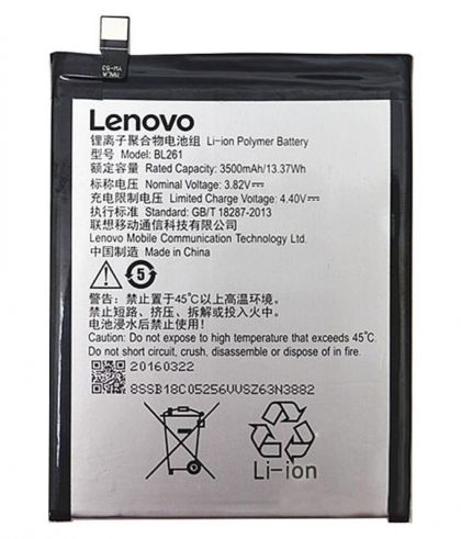 Батарея для Lenovo BL261 / K5 NOTE /Original/ 12 мес. гарантии