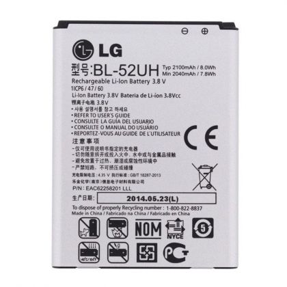 Батарея для LG L65, L70, Spirit, D280, D285, D320, D325, H222 (BL-52UH) /Original PRC/ 12 мес. гарантии, 2040 mAh