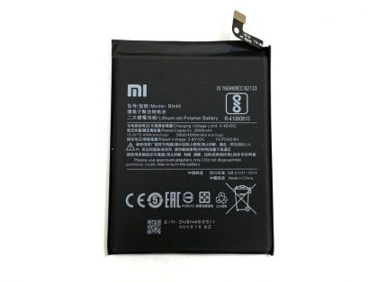 Батарея для Xiaomi BN46 Redmi 7 / Redmi Note 6 / Redmi Note 8 / Redmi Note 8T /Original/ 12 мес. гарантии