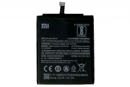 Батарея для Xiaomi BN34 / Redmi 5A /Original/ 12 мес. гарантии