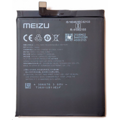 Батарея для Meizu BA891 / 15 Plus /Original/ 12 мес. гарантии