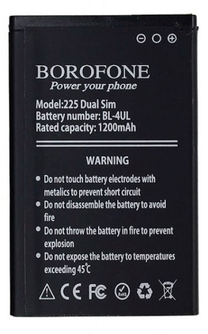 Батарея Borofone Nokia BL-4UL - Nokia 230 RM-1172, Asha 225 RM-1011, 3310 (2017) TA-1030 1200 mAh