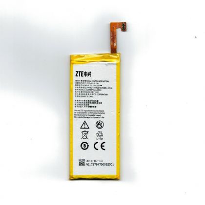 Батарея для ZTE Blade S6 Li3824T43P6hA54236-H (2400 mAh) /Original PRC/ 12 мес. гарантии