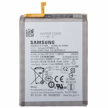 Батарея для Samsung Note 10 Lite / EB-BN770ABY /Original PRC/ 12 мес. гарантии