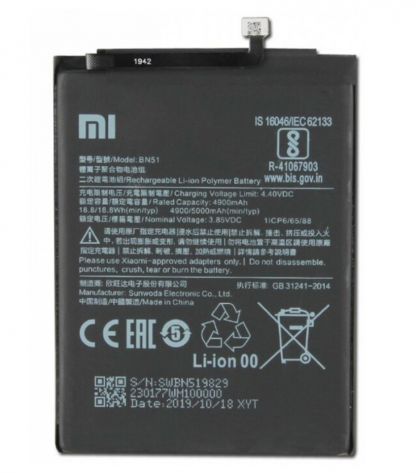 Батарея для Xiaomi BN51 (Redmi 8/ 8A) /Original/ 12 мес. гарантии