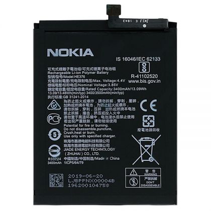 Батарея для Nokia HE376 / HE377 / Nokia X71 /Original/ 12 мес. гарантии