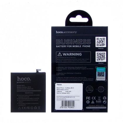 Батарея Hoco Meizu BT15 / M3 S