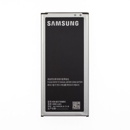 Батарея для Samsung G7508, Galaxy Mega 2 (EB-BG750BBC) /Original PRC/ 12 мес. гарантии