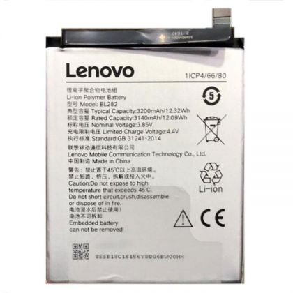 Батарея для Lenovo BL282 / Zuk /Original PRC/ 12 мес. гарантии