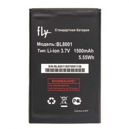 Батарея для Fly BL8001 (IQ4490, IQ436 Era Nano 3, IQ436i Era Nano 9) /Original PRC/ 12 мес. гарантии