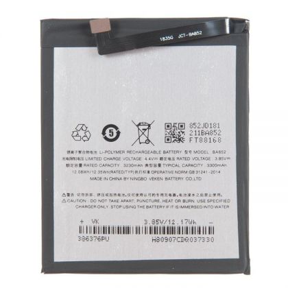 Батарея для Meizu BA852 (X8) 3300 mAh /Original PRC/ 12 мес. гарантии