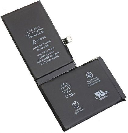 Батарея XRM Battery for iPhone X 2716 mAh