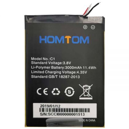 Батарея для Homtom C1 /Original PRC/ 12 мес. гарантии