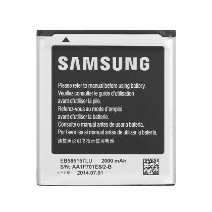 Батарея для Samsung i8552 Galaxy Win / EB585157LU, EB-BG355BBE /Original/ 12 мес. гарантии