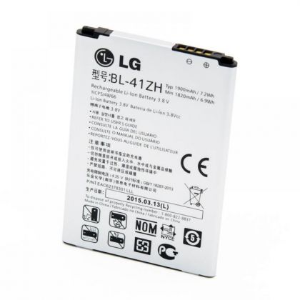 Батарея для LG L FINO, LEON, L50, D213, D221, D295, H324 (BL-41ZH) /Original PRC/ 12 мес. гарантии