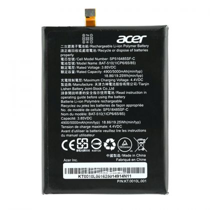 Батарея для Acer BAT-510 (SP516485SF-C) /Original PRC/ 12 мес. гарантии