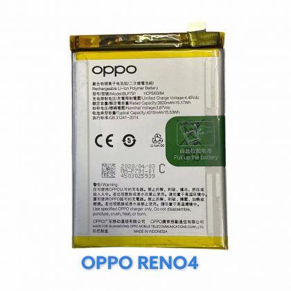 Батарея для Oppo Reno 4 / CPH2113 / BLP791 - 4015 mAh /Original/ 12 мес. гарантии