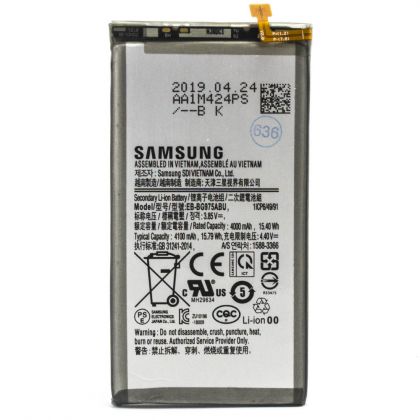 Батарея для Samsung EB-BG975ABU (SM-G975 S10 Plus) /Original PRC/ 12 мес. гарантии