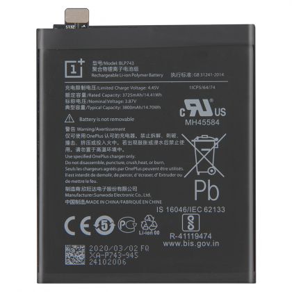 Батарея для OnePlus 7t (BLP743) 3800 mAh /Original PRC/ 12 мес. гарантии