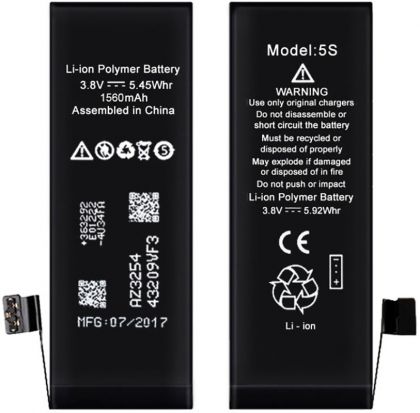 Батарея XRM Battery for iPhone 5S 1560 mAh