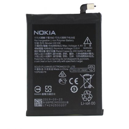 Батарея для Nokia HE338 / Nokia 2 Dual Sim /Original PRC/ 12 мес. гарантии