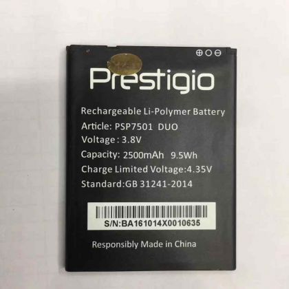 Батарея для Prestigio PSP7501 Grace R7 2500 mAh /Original PRC/ 12 мес. гарантии