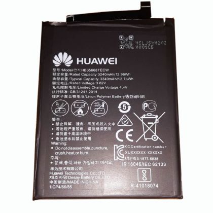 Батарея для Huawei Nova 4e (MAR-AL00, MAR-TL00) HB356687ECW 3340 mAh /Original/ 12 мес. гарантии