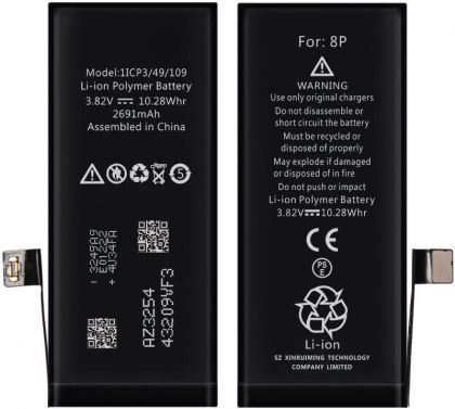 Батарея XRM Battery for iPhone 8Plus 2691 mAh