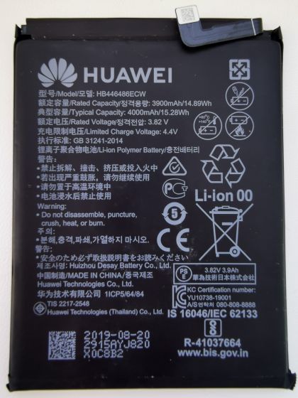 Батарея для Huawei HB446486ECW (P smart Z, STK-L21A, P20 Lite 2019, GLK-LX1U) 3900 mAh /Original PRC/ 12 мес. гарантии