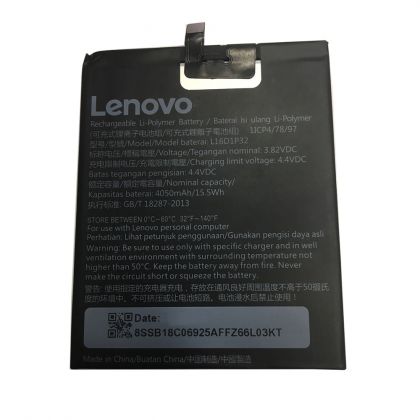 Батарея для Lenovo L16D1P32 (Phab 2, PB2-670N, PB2-670M) /Original/ 12 мес. гарантии