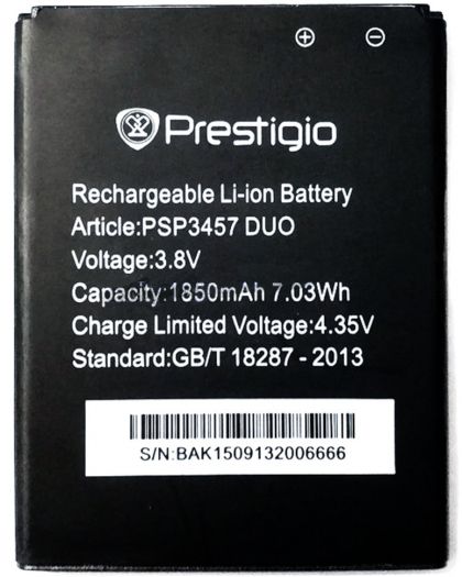 Батарея для Prestigio PSP3457 /Original PRC/ 12 мес. гарантии