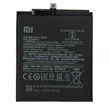 Батарея для Xiaomi BM3M (Mi 9 SE) 3070 mAh /Original PRC/ 12 мес. гарантии