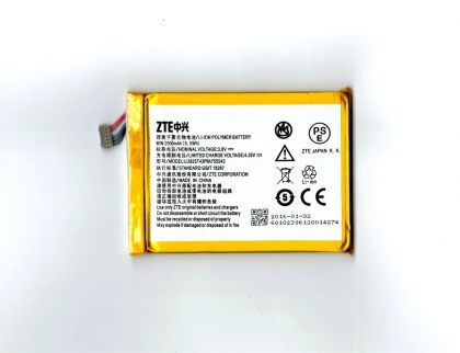 Батарея для ZTE LI3825T43P6H755543 (Q705U, Grand S II, S2, S221, T84) /Original PRC/ 12 мес. гарантии